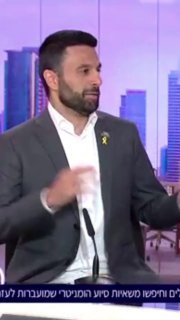 הייתי חייב להספיד את נשיא איראן היוצא בשידור!I had to eulogize the outgoing...