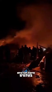 ד.ע על כ50 מחוסלים. ...