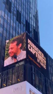 קמפיין ענק בטיימס סקוור:...