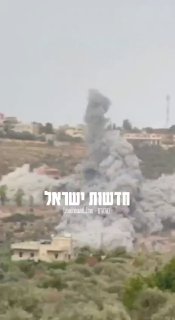 טירוףףףףף בלבנון...