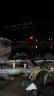 תיעוד נוסף מהתקיפות בביירות ...
