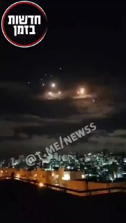 תיעוד מהמתקפה האיראנית בירושלים....