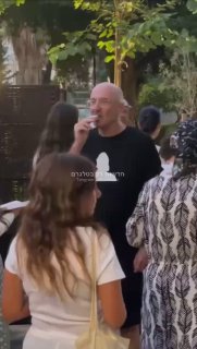 כיפור 2024 תל אביב ...