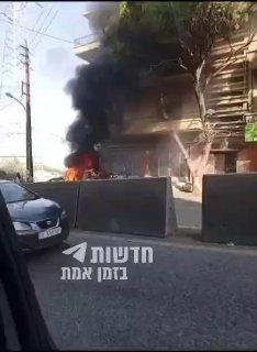 תיעוד נוסף מתקיפת הרכב באזור ביירות...