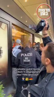 אירופה מתחילה לבעור, עם גל מעצרי מהגריםשימו לב בסרטונים...