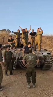 יצאו מלבנון!...