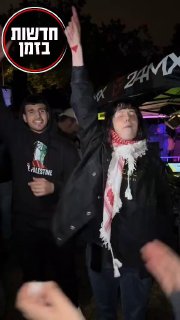 לאט לאט אירופה בוערת ...