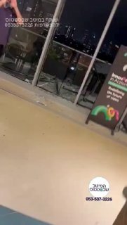 קומה 11 משרדי מקס (ויזה)
...