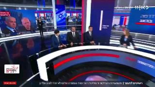 היום נפרגן לערוצי החדשות
...