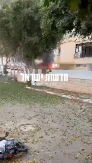 תיעוד מפתח תקווה ...