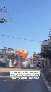 תיעוד מטורף מתקיפת מגדל נצרת בנוסייראת שבמרכז הרצועה....