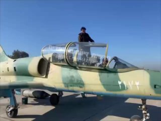 תיעוד נוסף...