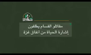 אם יאיר, הנסיך הקטן היה נחטף ?...