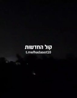 מטורףף תקיפה הערב בחאן יונס.
...