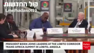 הנשיא ג'ו ביידן נסע לאפריקה כדי לשפר את יחסי ארה