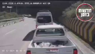 חדשות מהעולם :
...