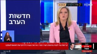 שרים בקבינט לוחצים על נתניהו להעמיק את השליטה בסוריה ...