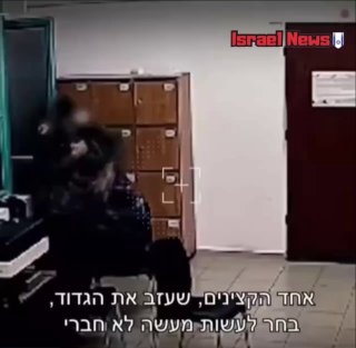 🔴חשבתי שבישראל חוקים עבור כולם, כנראה שלא ...