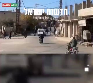 כוח ישראלי בלב כפר סורי ...