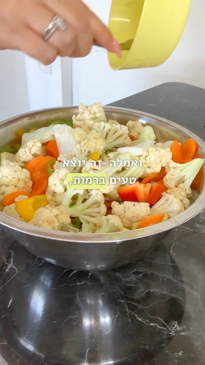 חמוצים טעימים ברמות🤤...