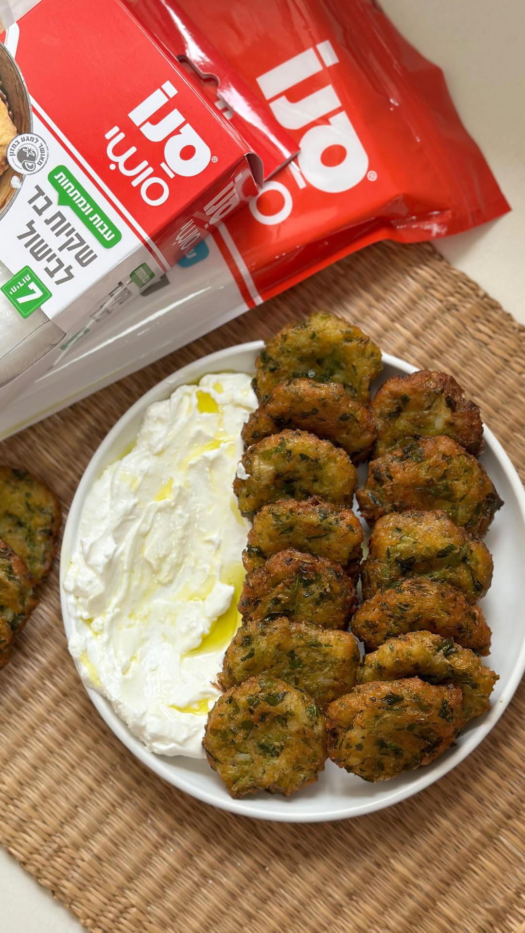 לביבות כרישה מטריפות!!...