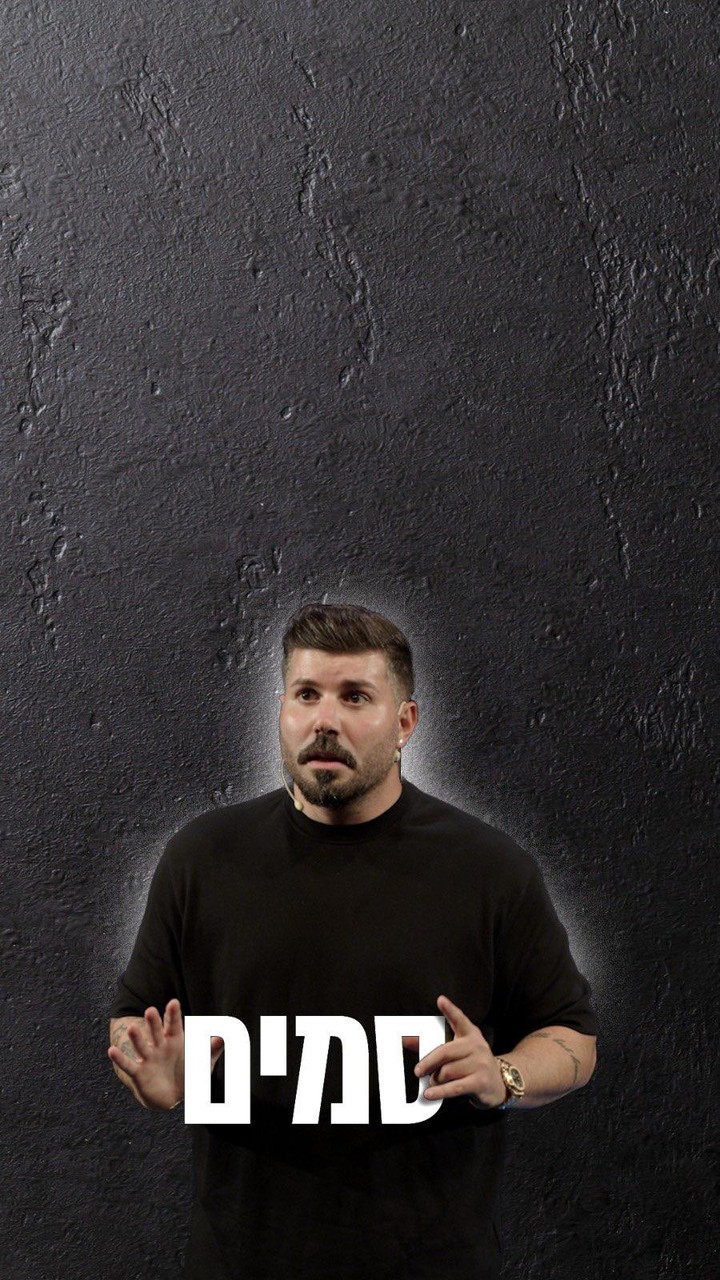 המיועדים להצלחה יבינו מהר מאוד את כוונת הסרטון....