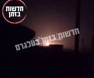 חלב שבסוריה בוערת באור יום, הושמד המרכז המדעי הסורימה שמוגדר...