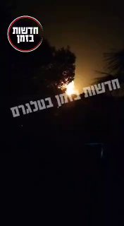 מעוצמת תקיפות חיל האויר, נרשמה רעידת אדמה בסוריה בעוצמה 2.5 ...