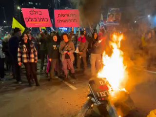 מדורות בבגין ...