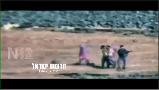 תיעוד בלעדי של החטיפה של משפחת זיאדנה...