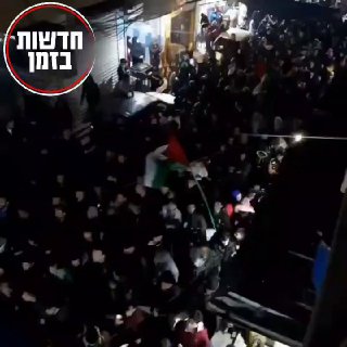 חוגגים ברחובות חלב, את הפסקת האש ...