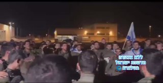 לוחמי צה״ל בשירת התקווה לאחר 
...