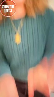 עצבנים על וולט ? ...