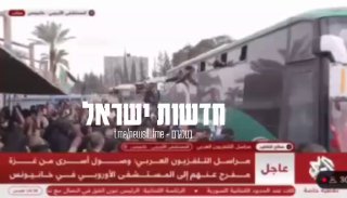 המחבלים ששוחררו כבר מקבלים רובים...