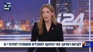 פרסום ראשון: לקראת הרמדאן המשטרה הוציאה עשרות צווי הרחקה...