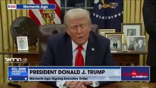 הנשיא שהכי אהוב בישראל ואהוד בתגובה ראשונהצילמתם תיעוד...