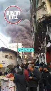 שריפה פרצה במחסן אספקה מזון ברחוב א נצר בצפון עזה....