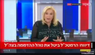 גם אני שאלתי את עצמי כיצד 3 בלוני תצפית התקלקלו בזה אחר זה...