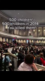 ציפי לבני מותקפת במהלך כינוס באוניברסיטת קורנל בארה