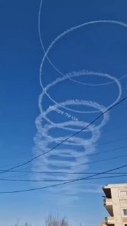 מקורות לבנוניים טוענים שכטב