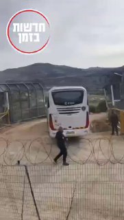 כ 100 שייח'ים דרוזים מסוריה, נכנסו הבוקר לישראל לפגישה במג'דל...