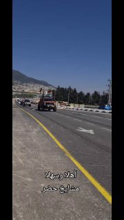 השיירה של הדרוזים מסוריה בכבישי הצפון...