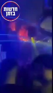 השרפה שפרצה הלילה בהופעה במועדון במקדוניה הצפונית...
