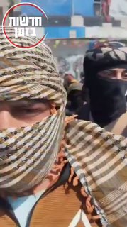 סיכסוך בין חמאס לבין חמולת משפחת בריך, לאחר שחמאס רצח את בנם...