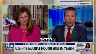 שר ההגנה הגסת': ...