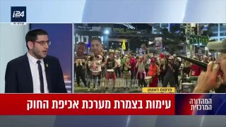 ‏פרסום ראשון - עימות בין ראש אח