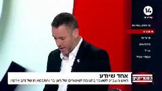 היועמ