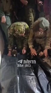 מחבלי ג׳ולאני (דאעש) קוברים מחבלים שנהרגו ע