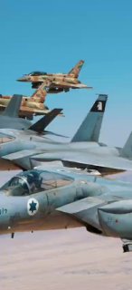 חיל האויר...