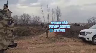 צבא סוריה של אחמד א-שרע שולח כוחות לכיוון הכפר חוש א-סיד עלי,...